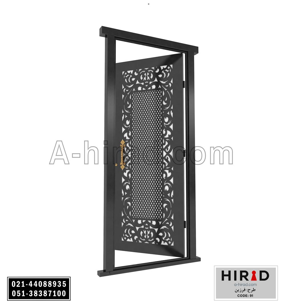 درب حیاط کد 1091 طرح فرزین